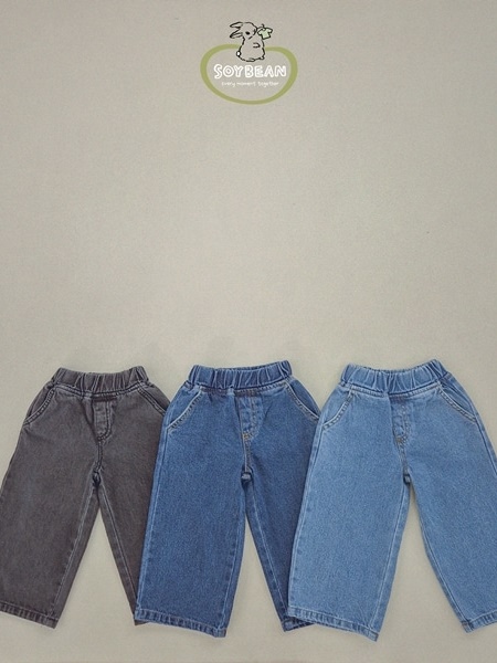 Wide Denim Pants