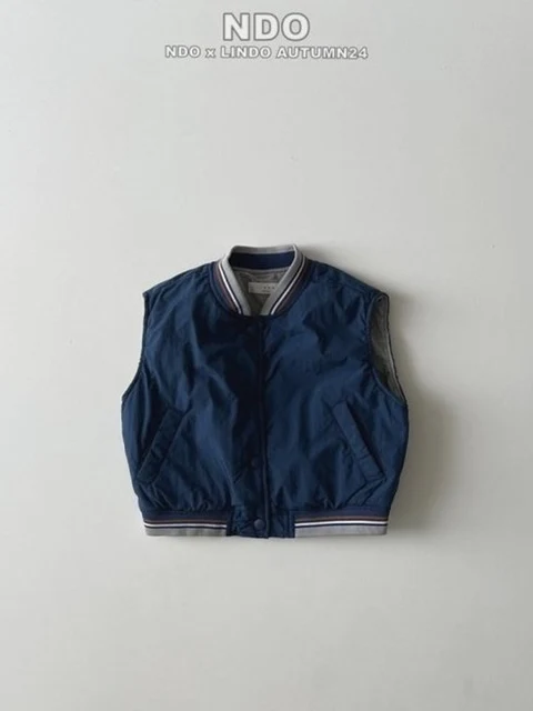 Uron Baseball Vest