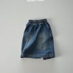 Grun Denim Skirt