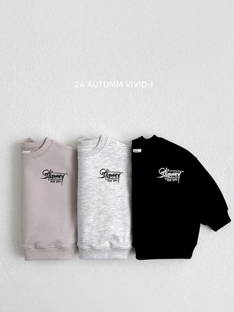 Street Sweatshirts