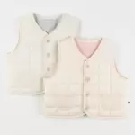 Mirabel Quilting Baby Vest