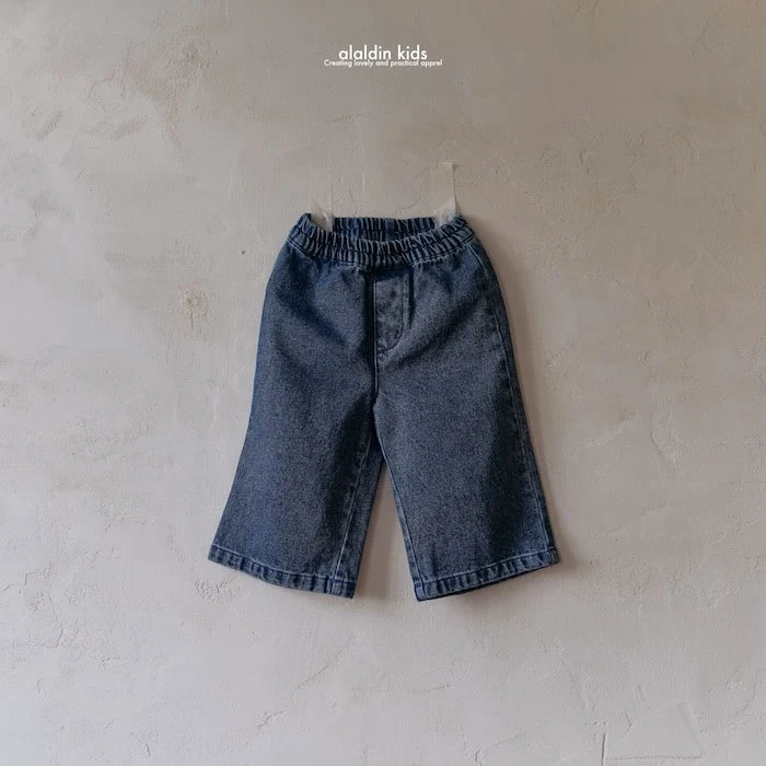 Aladin - Korean Baby Fashion - #babyfashion - Fall Straight Pants - 6