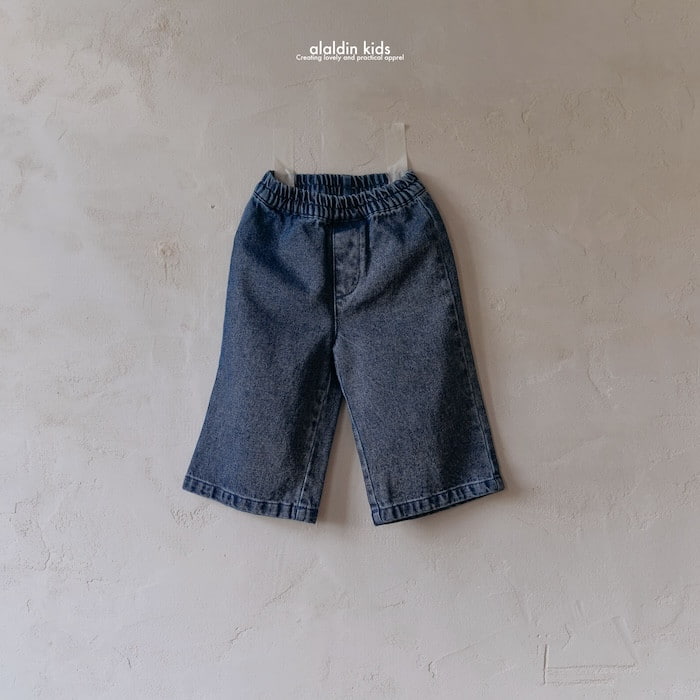 Aladin - Korean Baby Fashion - #babyfever - Fall Straight Pants - 7