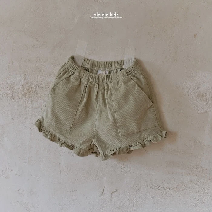 Aladin - Korean Baby Fashion - #babyootd - Fall Frill Short Pants - 8