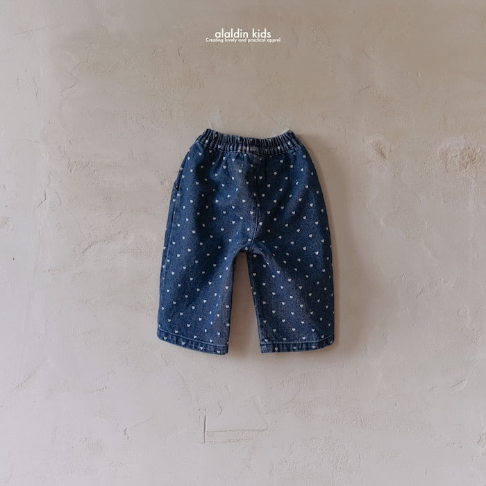 Aladin - Korean Baby Fashion - #babyootd - Heart Pintuck Denim Pants - 3