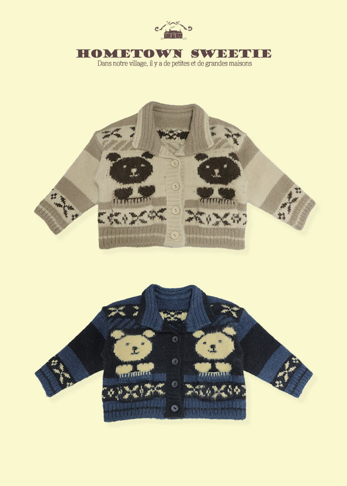 Amber - Korean Children Fashion - #littlefashionista - Leaf Knit Cardigan