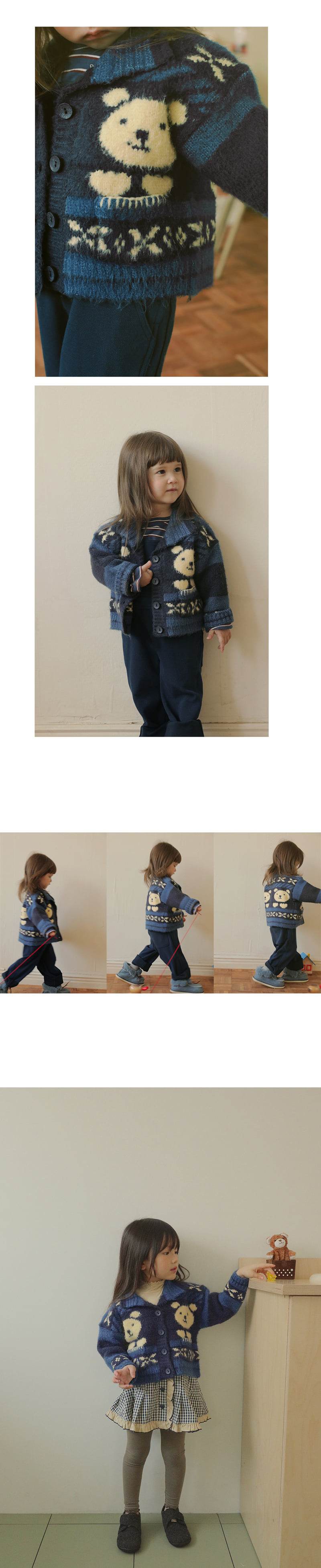 Amber - Korean Children Fashion - #minifashionista - Leaf Knit Cardigan - 4