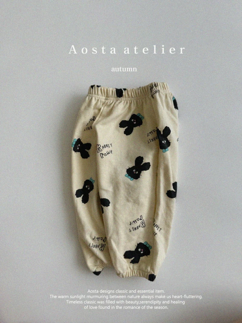 Aosta - Korean Children Fashion - #childofig - My Pants - 4