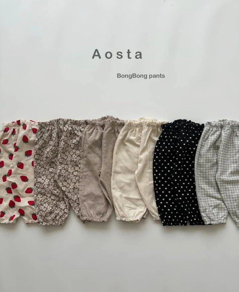 Aosta - Korean Children Fashion - #todddlerfashion - Bongbong Pants - 4