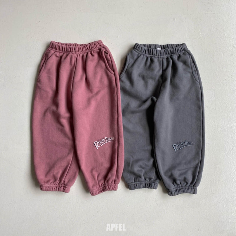 Apfel - Korean Children Fashion - #discoveringself - Roser Jogger Pants