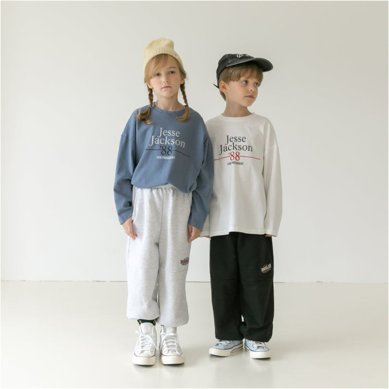 Apfel - Korean Children Fashion - #discoveringself - Daily Jogger Pants - 7