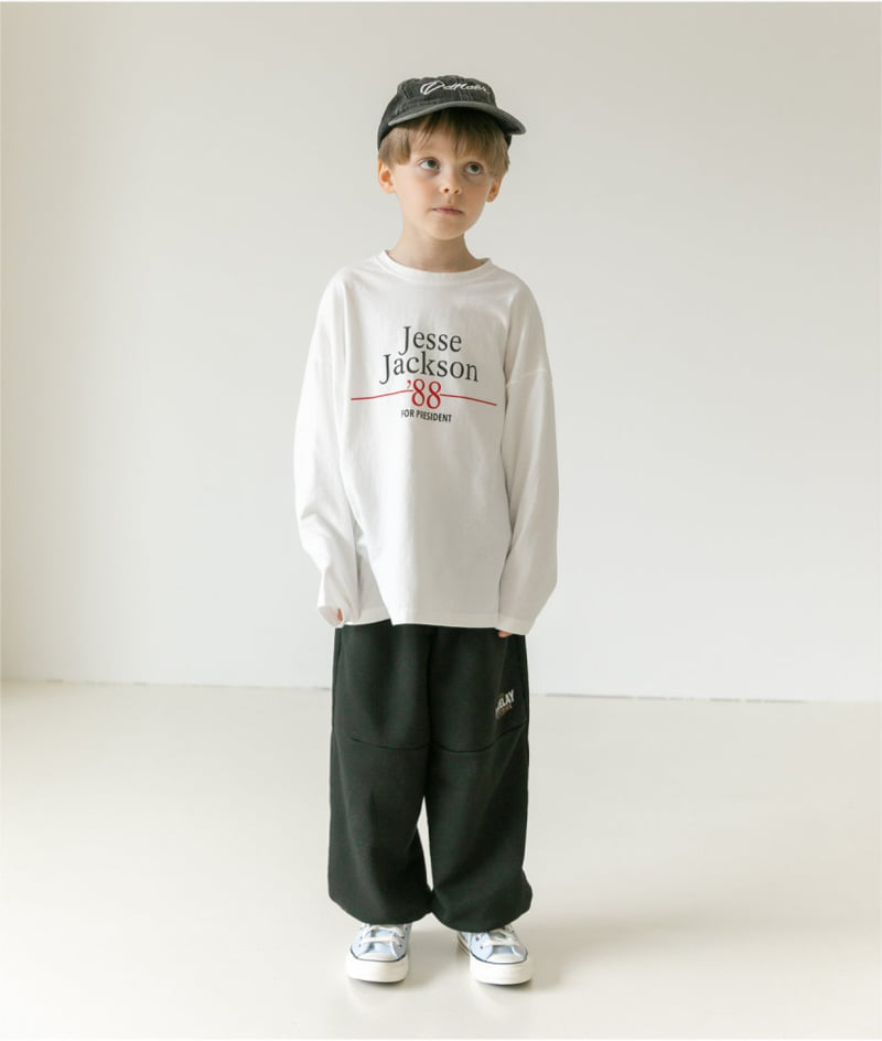 Apfel - Korean Children Fashion - #fashionkids - Daily Jogger Pants - 8