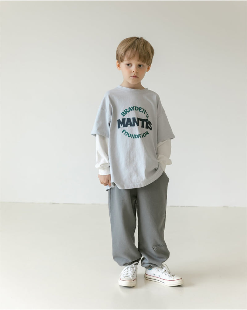 Apfel - Korean Children Fashion - #kidzfashiontrend - Roser Jogger Pants - 5