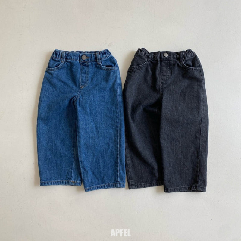 Apfel - Korean Children Fashion - #minifashionista - Cookie Denim Pants