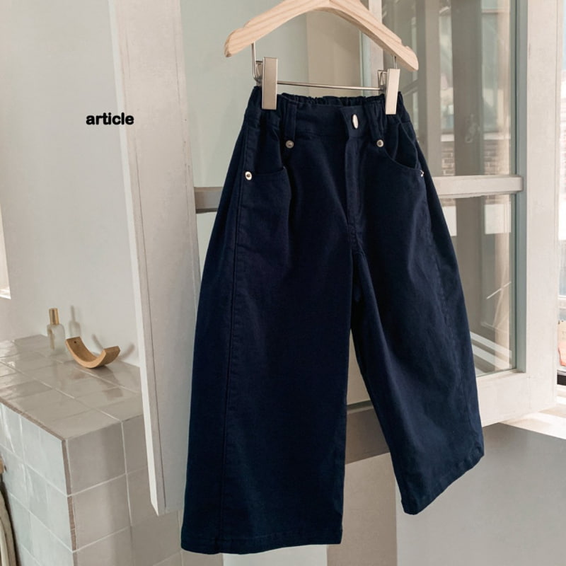 Article - Korean Children Fashion - #childofig - Move Side Tuck Pants - 3