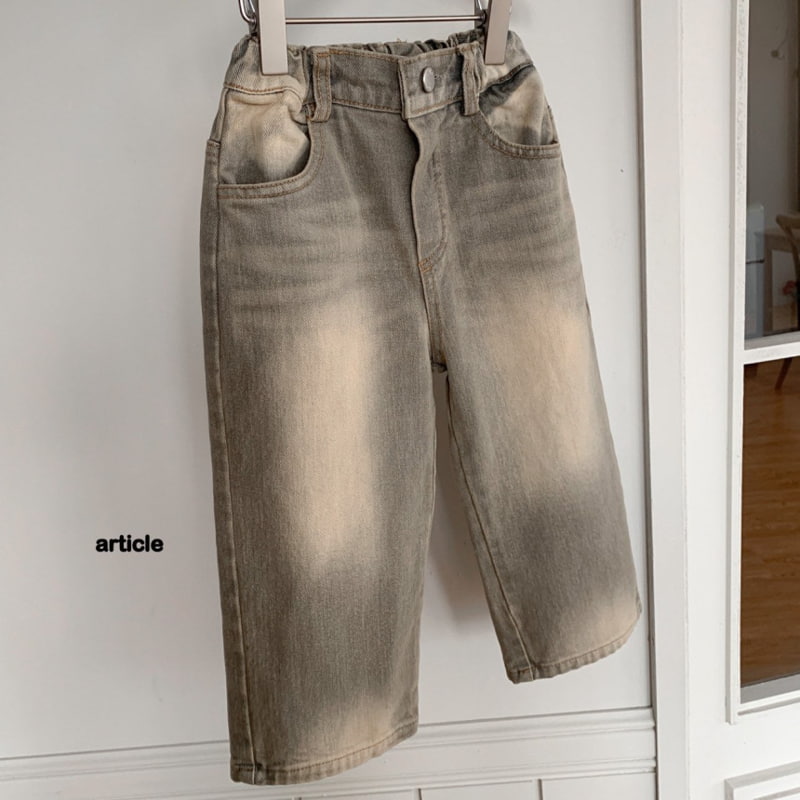 Article - Korean Children Fashion - #childrensboutique - Bready Denim Pants - 5