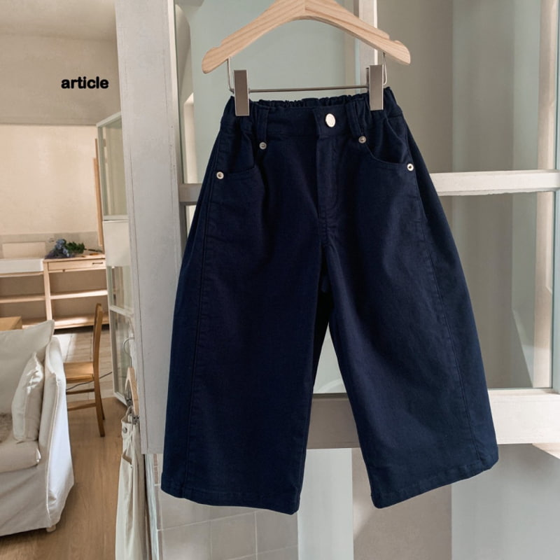 Article - Korean Children Fashion - #designkidswear - Move Side Tuck Pants - 6