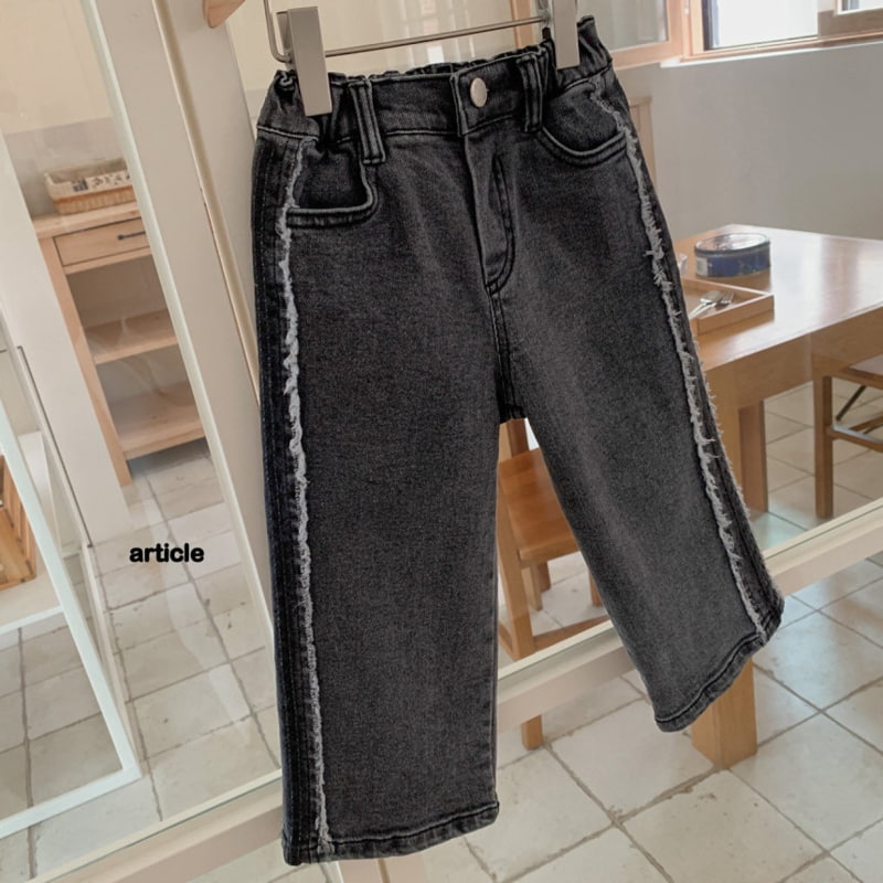 Article - Korean Children Fashion - #discoveringself - Cliff Denim Pants - 6