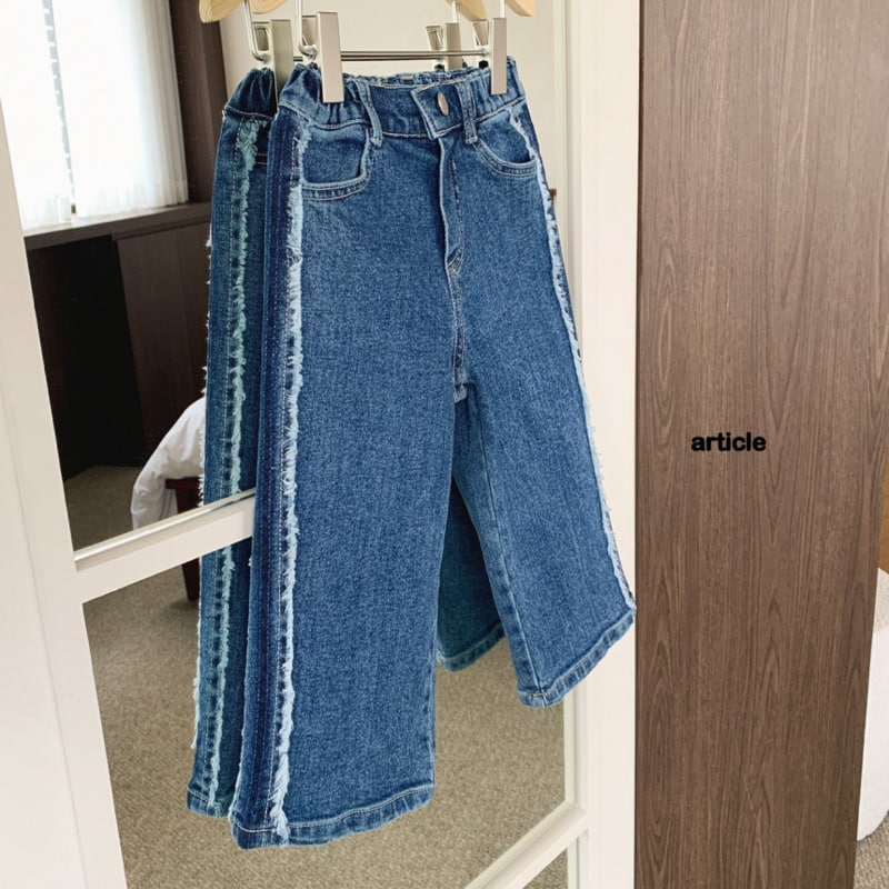 Article - Korean Children Fashion - #fashionkids - Cliff Denim Pants - 7