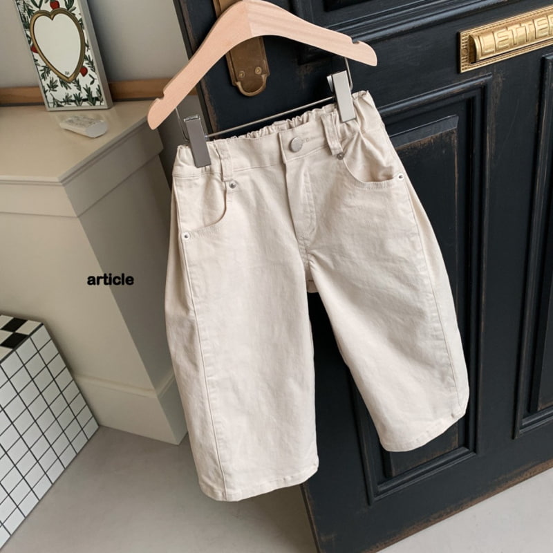 Article - Korean Children Fashion - #fashionkids - Move Side Tuck Pants - 8