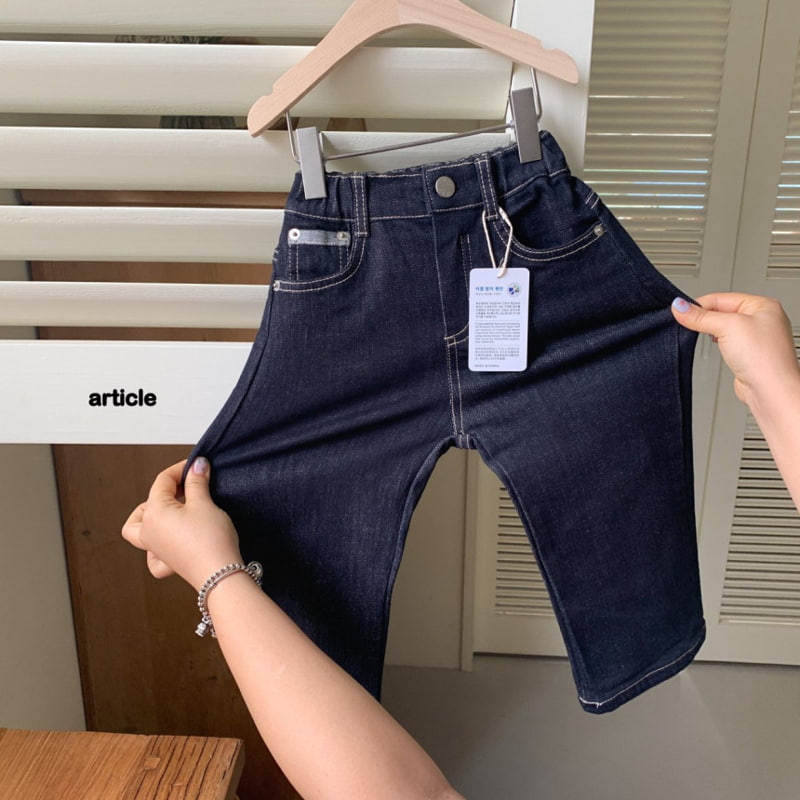 Article - Korean Children Fashion - #kidsstore - Soft Denim Pants - 4