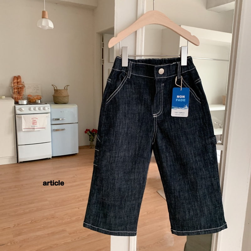 Article - Korean Children Fashion - #minifashionista - Museum Carpender Pants - 6