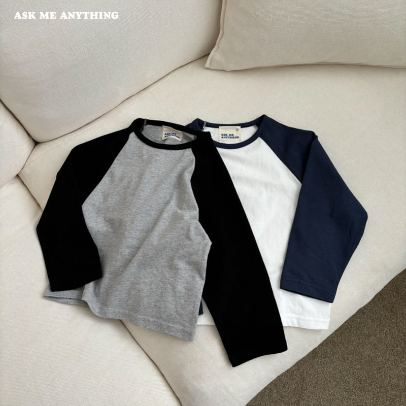 Ask Me Anything - Korean Children Fashion - #littlefashionista - Retro Tee