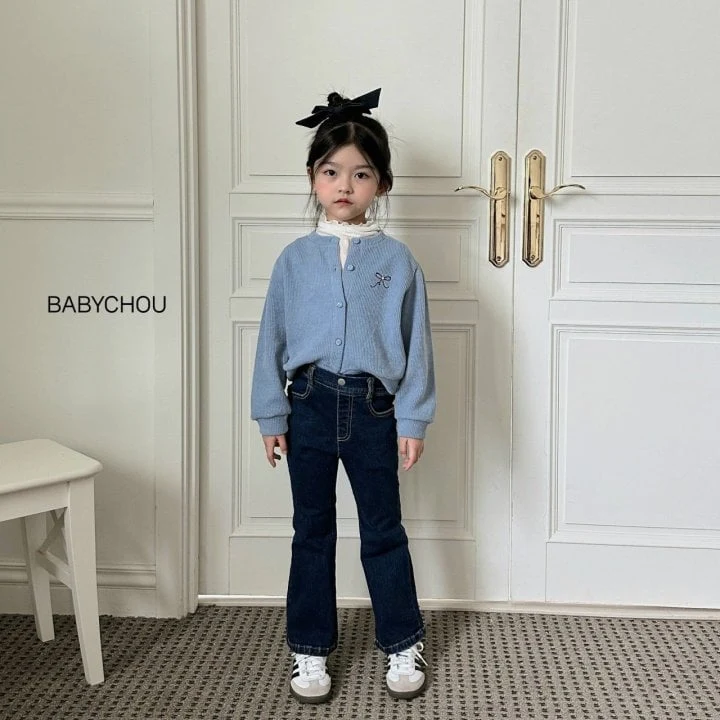 Babychou - Korean Children Fashion - #Kfashion4kids - Estee Cardigan - 12