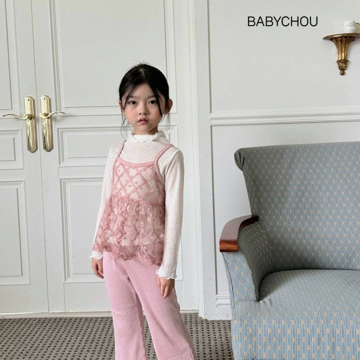 Babychou - Korean Children Fashion - #Kfashion4kids - Rib Bootscut Pants - 10