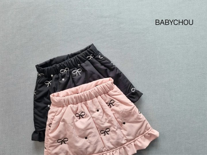 Babychou - Korean Children Fashion - #Kfashion4kids - Ribbon Bonding Skirt - 5