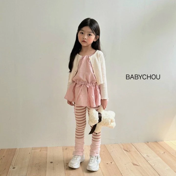 Babychou - Korean Children Fashion - #kidzfashiontrend - AU Rib Cardigan - 4