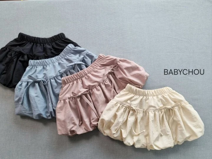 Babychou - Korean Children Fashion - #Kfashion4kids - Banding Balloon Skirt - 2