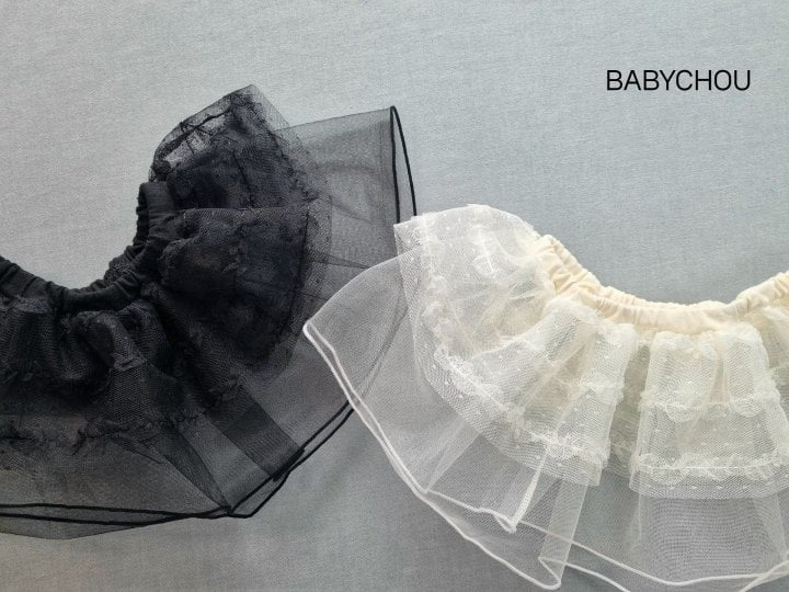 Babychou - Korean Children Fashion - #Kfashion4kids - Layered Skirt - 3