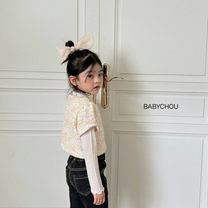 Babychou - Korean Children Fashion - #Kfashion4kids - Popcorn Cardigan - 12