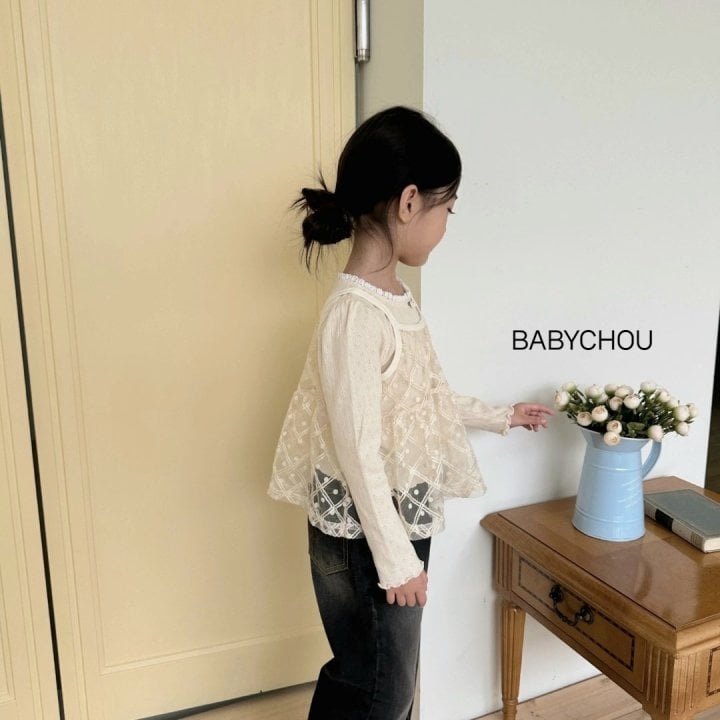 Babychou - Korean Children Fashion - #Kfashion4kids - Nana Bustier - 7