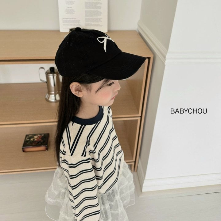 Babychou - Korean Children Fashion - #childofig - Moss Stripe Tee - 9