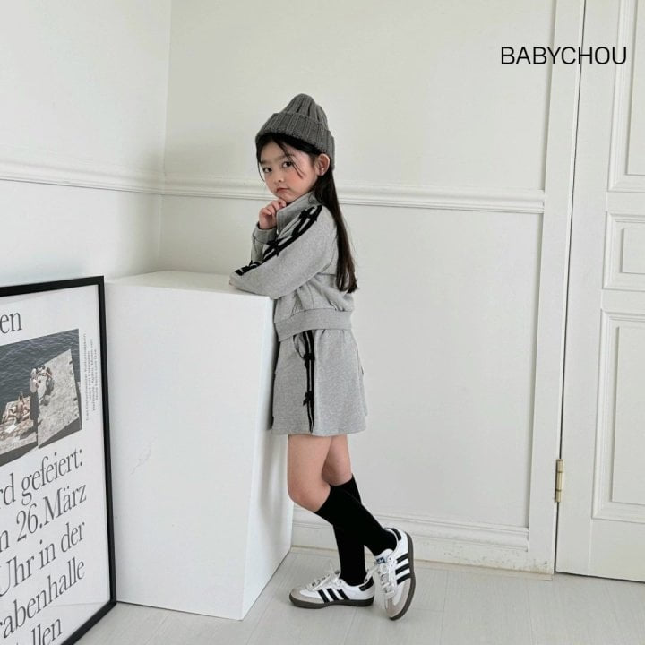 Babychou - Korean Children Fashion - #childofig - Sugar Ribbon Skirt - 12