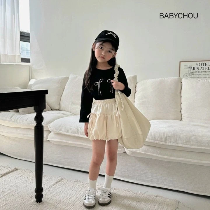 Babychou - Korean Children Fashion - #childofig - Banding Balloon Skirt - 8