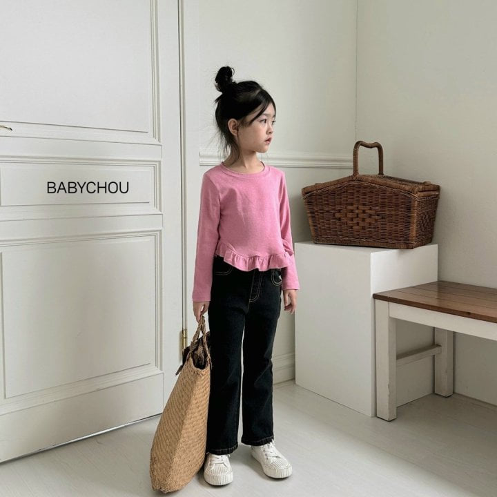 Babychou - Korean Children Fashion - #childofig - Unbalance Bootscut Pants - 10