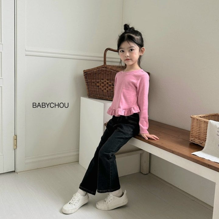 Babychou - Korean Children Fashion - #childofig - Unbalance Bootscut Pants - 9