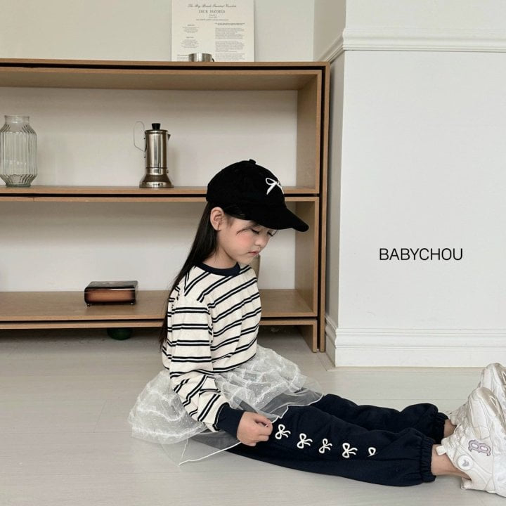 Babychou - Korean Children Fashion - #childofig - Layered Skirt - 8