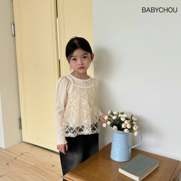 Babychou - Korean Children Fashion - #childofig - IV Puff Tee - 7