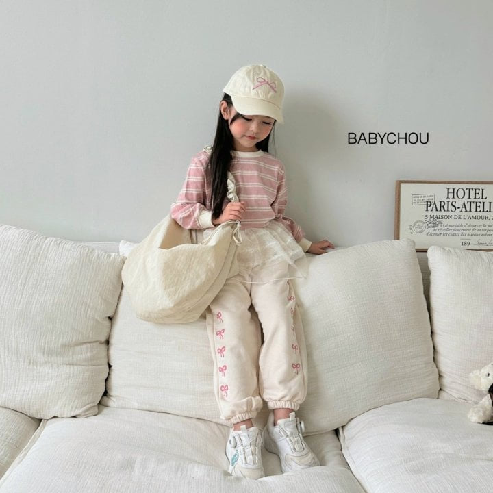 Babychou - Korean Children Fashion - #childofig - Side Ribbon Jogger Pants - 6