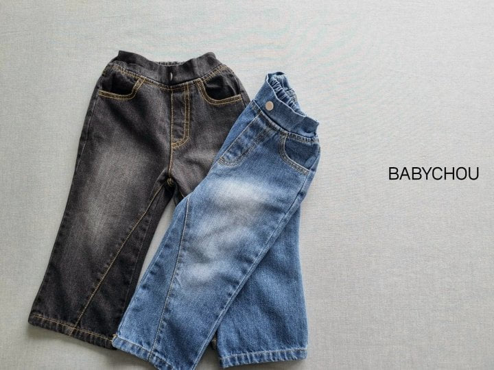 Babychou - Korean Children Fashion - #childofig - Diagonal Denim Pants - 3