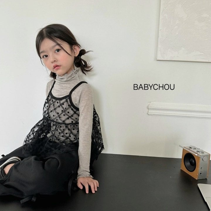 Babychou - Korean Children Fashion - #childofig - Wide Ribbon Pants - 12