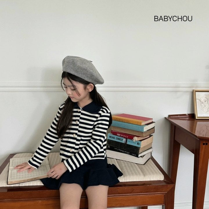 Babychou - Korean Children Fashion - #childofig - Stripe Cardigan Skirt Set - 10