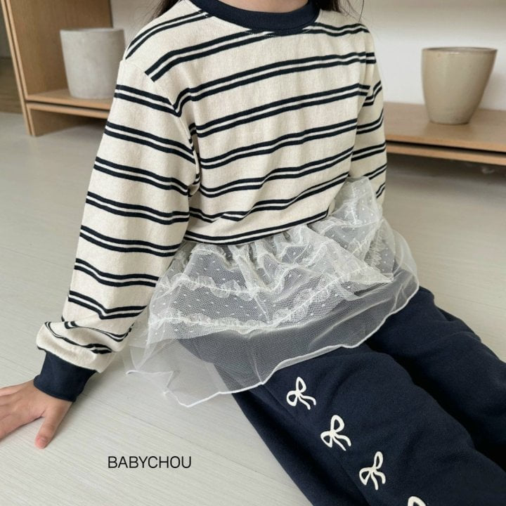 Babychou - Korean Children Fashion - #childrensboutique - Moss Stripe Tee - 10