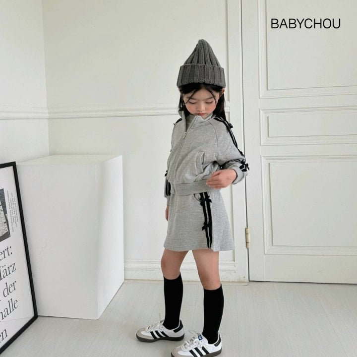 Babychou - Korean Children Fashion - #childrensboutique - Sugar Ribbon Zip-up - 8