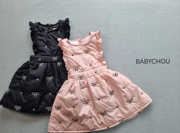 Babychou - Korean Children Fashion - #childrensboutique - Ribbon Bonding One-piece