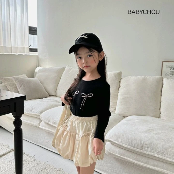 Babychou - Korean Children Fashion - #childrensboutique - Banding Balloon Skirt - 9